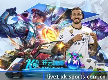 星空体育网站 APP